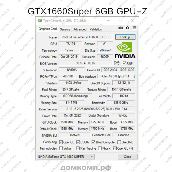 фото Видеокарта PRO GeForce GTX 1660 Super DUAL [51R-1660S-6GD6] в оренбурге домкомп.рф